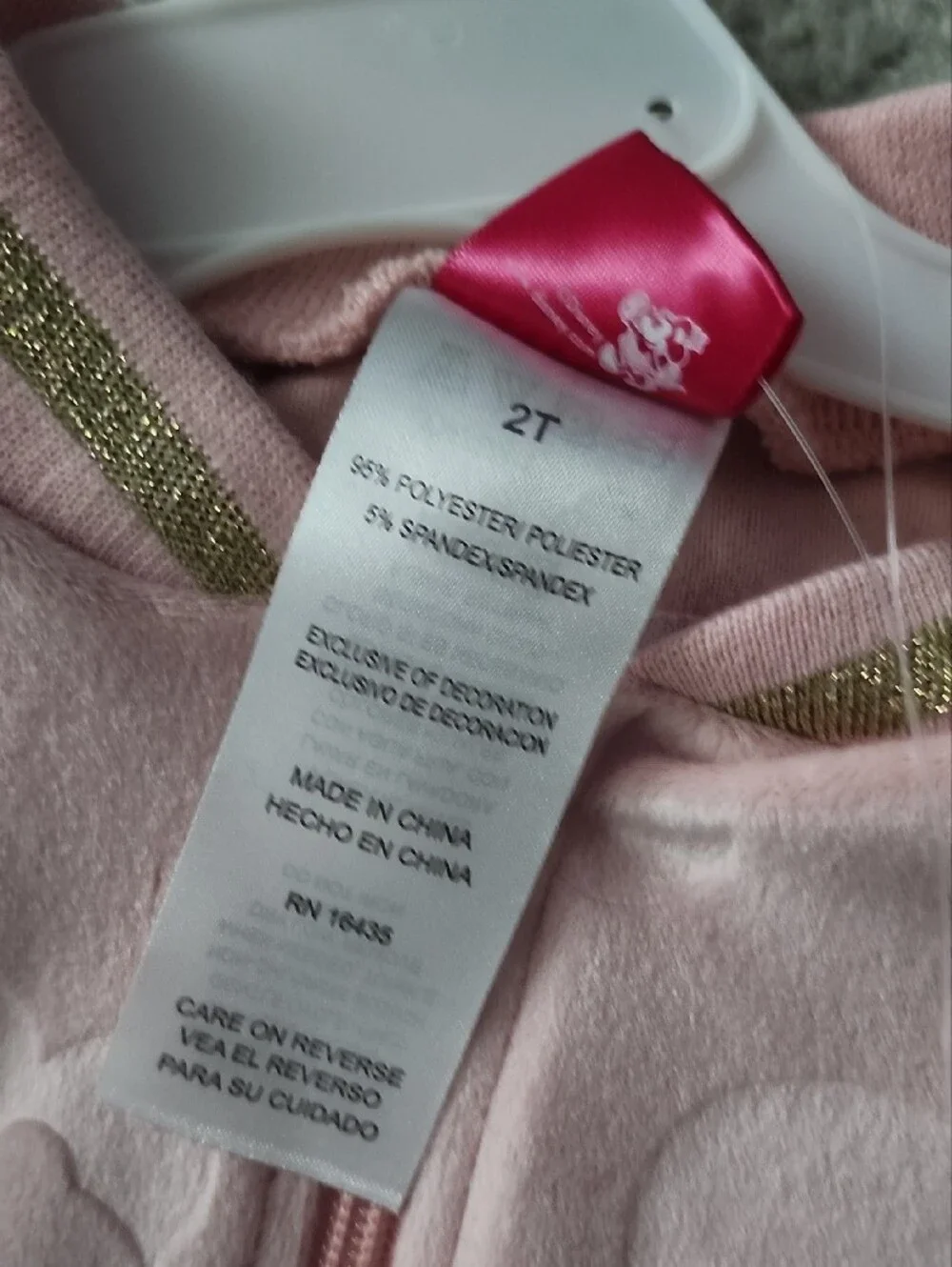 adidas Pink Girls Zip-Up Hoodie with Gold Trim
